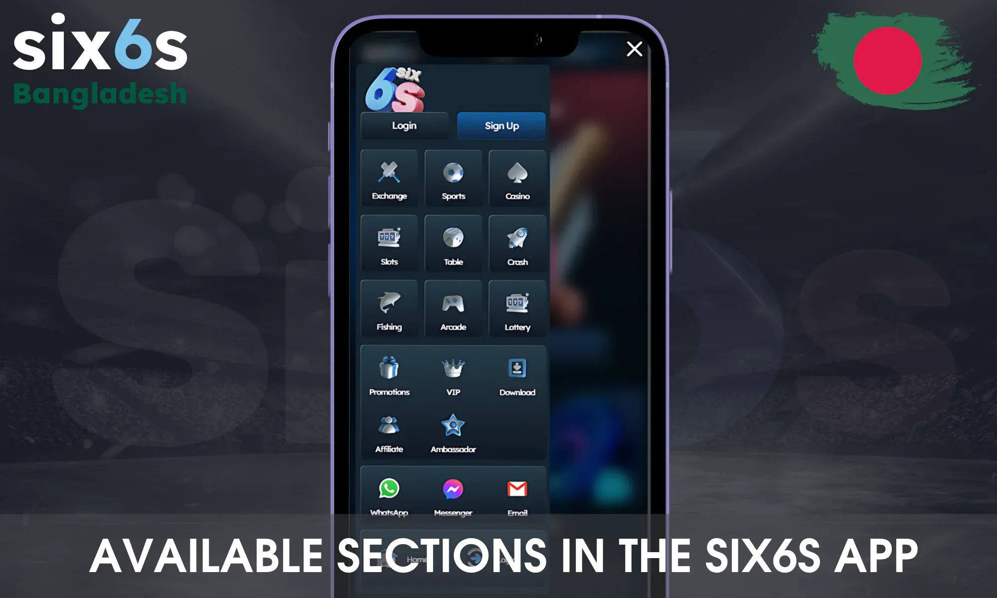 Available-sections-in-the-Six6s-app 
